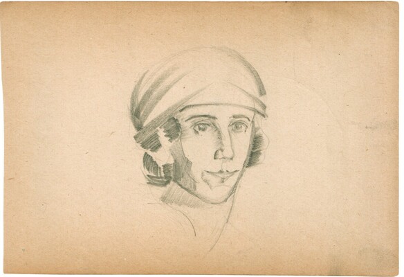 Чеботарёв Константин Константинович. Лот из двух работ: